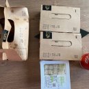 교촌치킨 (권곡점) 이미지