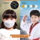 호키태권도 이미지