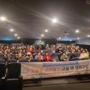 학습관문해교육 이미지