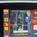 행복한 꿈을 꾸는 | 행복한 꿈을 꾸는듯했던,, 데이식스 콘서트 다녀온 후기 🍀💚 (셋리스트,414구역 시야)