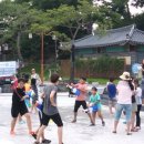 왕산어린이공원 이미지