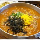 청와삼대 이미지