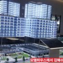 사하구 다대로170번길 네이버블로그