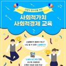 주식회사 크레몽