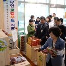 광산구청 현관 이미지