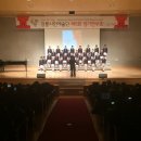 어린이예술단 정기연주회 이미지