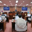 증평군의회 이미지