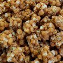 내고향 옛날과자 이미지