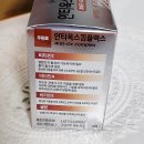 e-믿음약국 이미지