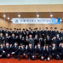 제주교통복지신문