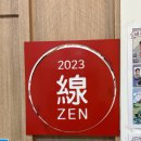 평촌농장 이미지