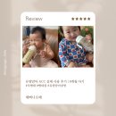 닥터리의 의료용품 | 유팡맘마ACC 사용 후기 ㅣ8개월 추빨대 핸들 일자 빨대 연령별 사용기