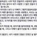 시절인연 이미지