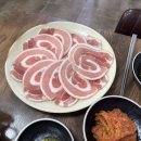 지리산 복돼지 이미지