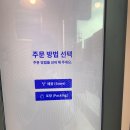포트리스플러스 쌀국수 | [안양 쌀국수 맛집] 포트리스 플러스 쌀국수 5번이나 방문한 후기 및 추천 💫