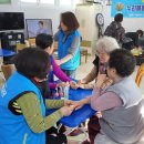 무지개경로당 이미지