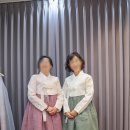 다옴한복 이미지