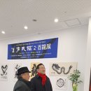 백룡의원 이미지