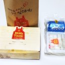 맘스터치 장산역점 이미지