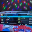 싱글벙글노래방 이미지