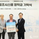 원시스템공조