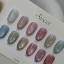 고요네일 - 광명시 양지로 21 | 대전네일샵 고요네일 방문 후기 💅✨