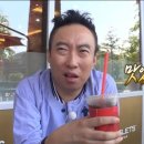 커넥트윗