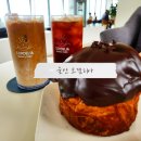 동해안로L | [일상기록] 울산 북구 오션뷰 카페 &#39;코델리아&#39;에서 커피 마시고 힐링한 후기