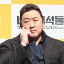 주먹맛볼래 이미지