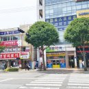 명성의료기 네이버블로그