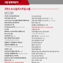 대원문화사 이미지
