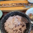 토박이식당 네이버블로그