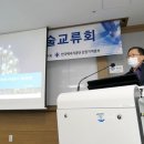 서은플랜트 이미지