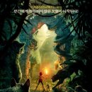 현동초등학교 이미지