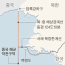 동경인쇄