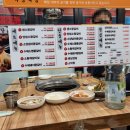 신월6길 이미지