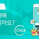 24시스마일동물의료센터동물병원 이미지