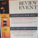 카페넬 - 용인시 수지구 현암로 127 | 카페넬