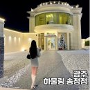 상무대로L 이미지