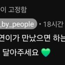 정연F&S 이미지