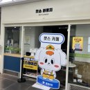 지나펫살롱 이미지