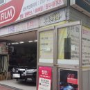 신성카세차장 이미지