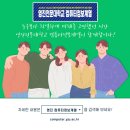 영진컴퓨터