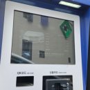 송라시장 | 송라재래시장 근처 신천 1,2동 공영주차장 이용 후기