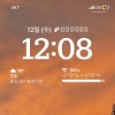 락휴 코인노래연습장 서면2호점 이미지