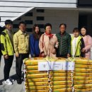 후생경로당 이미지