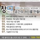 더샵애드