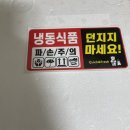 허니펫 | 강아지 대용량 뼈간식추천 펫브로 허니 오리윙 수제간식 후기 -기념일 답례품