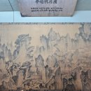 화곡1리 이미지