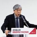 홈쇼핑(KS)